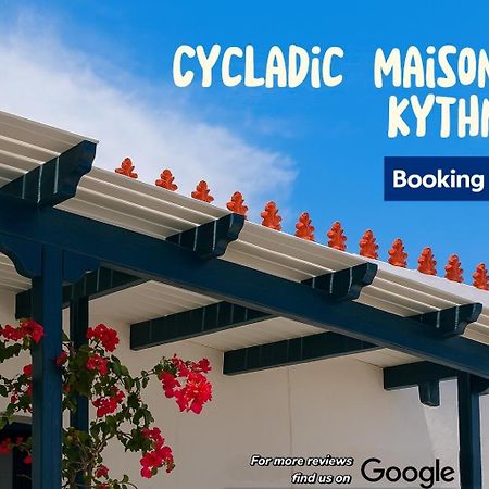 Cycladic Maisonette كيثنوس المظهر الخارجي الصورة